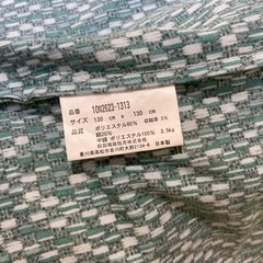 【無料】大きな中綿クッションの画像