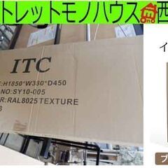 新品 スチールロッカー 1段 ブラウン 鍵付き W38.5×約D...