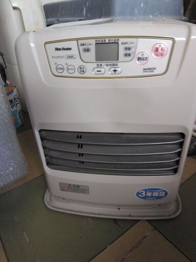 灯油ファンヒーター⭐ダイニチ⭐