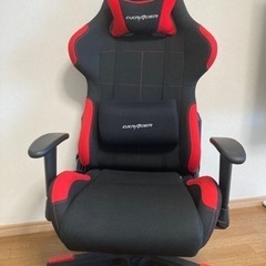 DXRacer  ゲーミングチェア