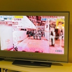 SONY BRAVIAソニーブラビア液晶テレビ32型