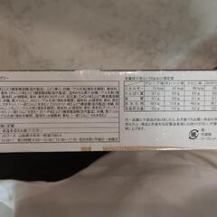 フルーツゼリー25個入りの画像