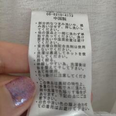 Voie Vactee ロング丈カーディガンの画像