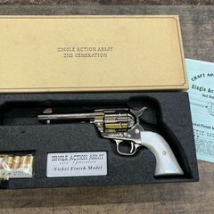 CAW S.A.A. 2nd Nickel Finish Mod...
