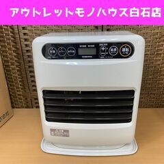 コロナ 石油ファンヒーター 2019年製 シェルホワイト FH-...