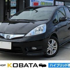 ホンダ　フィットシャトルハイブリッド【自社ローン対応可】★1年保...