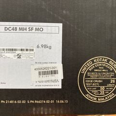 【レガストック川崎本店】 dyson ダイソン DC48 MH SF MOの画像