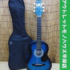 Sepia Crue ミニエレアコ W-50E-BLS ブルー ...
