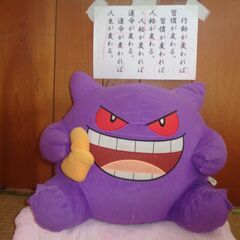 【Youtubeとコラボ😃】チャンネル登録でさらに５００円引き(...