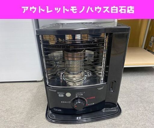 トヨトミ 石油ストーブ 2021年製  RSX-230 木造6畳／鉄筋8畳 反射式 TOYOTOMI ブラック ☆ PayPay(ペイペイ)決済可能 ☆ 札幌市 白石区 東札幌 アウトレットモノハウス白石店