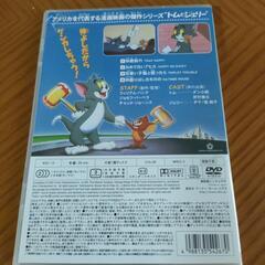 トムとジェリー　短編DVDの画像