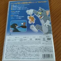 トムとジェリー　短編DVDの画像
