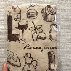 HABA ハーバー コットンエンジョイバッグ