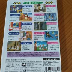 おとぎ話DVDの画像