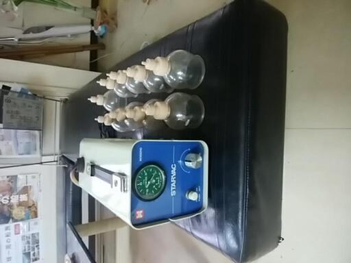 吸引療法機　スターバック