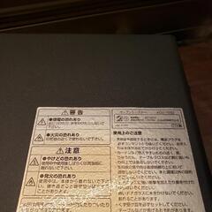 ☆美品☆KOIZUMI オーブントースター KOS-1032 2021年製

の画像