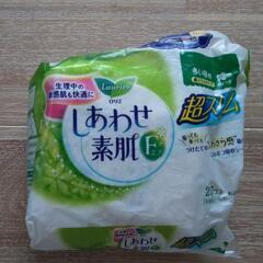 生理用ナプキン　いろいろの画像