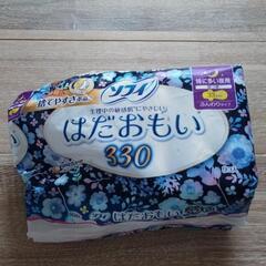 生理用ナプキン　いろいろの画像