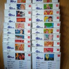 カラオケセットの画像