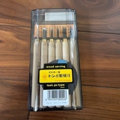 トンボ彫刻刀