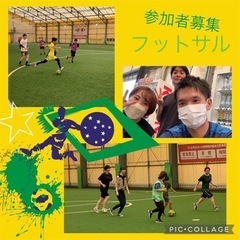 スポーツ仲間募集🏀⚽️