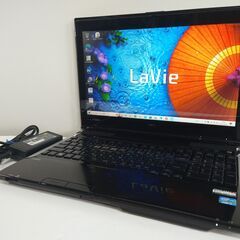 NEC　Lavie｜Core i7｜Blu-ray｜SSD