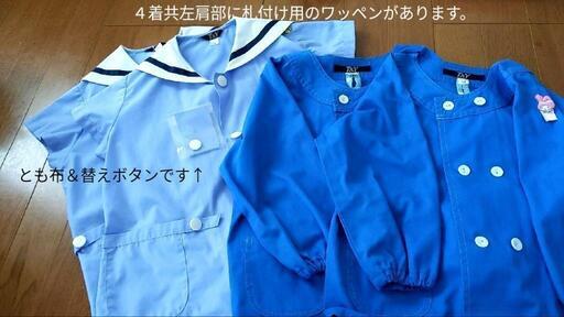 厚木市のちぐさ幼稚園入園用品です