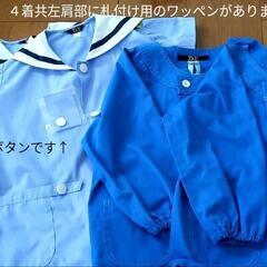 厚木市のちぐさ幼稚園入園用品です