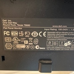 PCモニター dell製 無料の画像