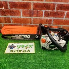 ECHO ECS300T エンジンチェンソー【野田愛宕店】【店頭...
