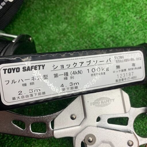 TOYO トーヨーセフティー FGH-122W フルハーネス型 墜落制止用器具 巻取式(小型) ダブルランヤード ワンタッチバックル【