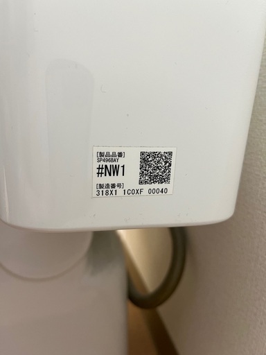 toto 便器　中古