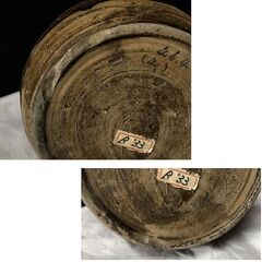 a811 古瀬戸 通い徳利 貧乏徳利 徳利 花入 壺の画像