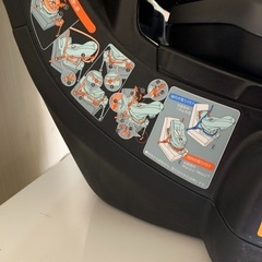 combi ラクティアターン　2個セットの画像