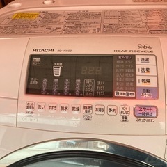HITACHIドラム式洗濯機の画像