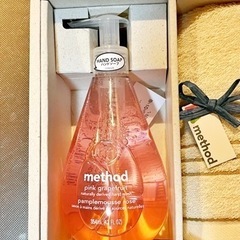 methodギフトセット　ピンクグレープフルーツのハンドソープ・タオルセットの画像