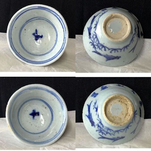 「お取引中」e1960 寄せ茶碗 五客 木箱入り 染付 煎茶碗 清朝時代 中国古陶磁 芋葉 成化年製 めだか 煎茶道具 茶道具 お取引中」e1960 寄せ茶碗 五客 木箱入り 染付 煎茶碗 清朝時代