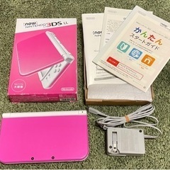 New ニンテンドー 3DS LL ピンクXホワイト