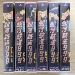 中古ＶＨＳ　銀河鉄道９９９　Vol.1～6　６本　ベストセレクシ...
