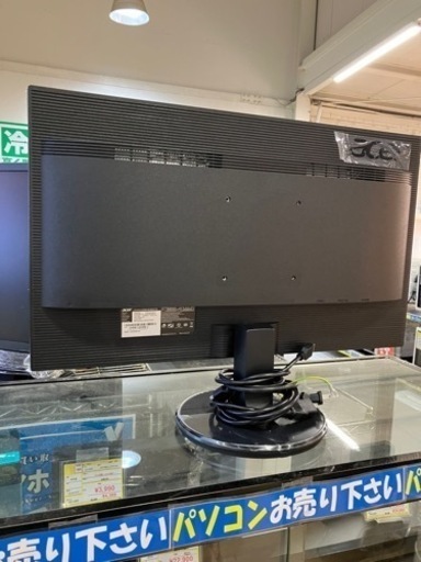 ⭐️DVI有⭐️2021年製 acer 23.6インチPCモニター K242HQ bid エイサー パソコンモニター ディスプレイ