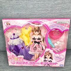 だいすきリカちゃん　ギフトセット　Licca