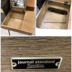 journal standard ジャーナルスタンダード ドレッサーデスク 木目BR チェア付【ユーズドユーズ名古屋天白店】 J2063の画像