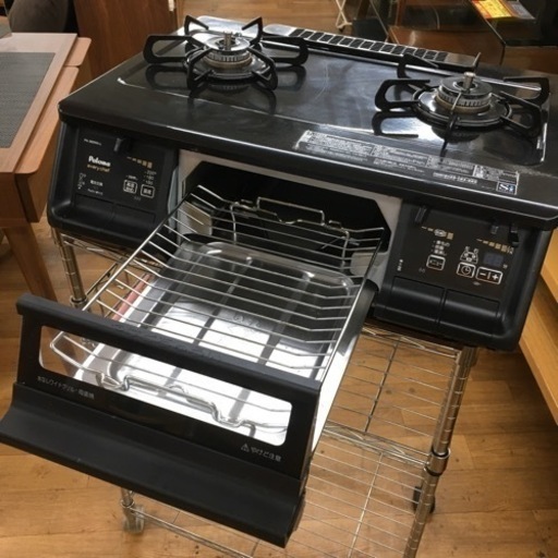 S133 パロマ ガスコンロ エブリシェフ PA-360WA-L  ブラック 都市ガス用 左強火力⭐動作確認済⭐クリーニング済