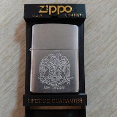 32ND DEGREE  Zippo