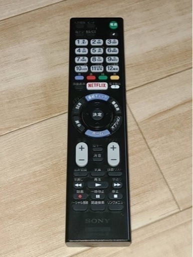 SONY BRAVIA KJ-48W730C 2016年製