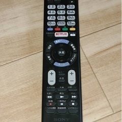 SONY BRAVIA KJ-48W730C 2016年製の画像