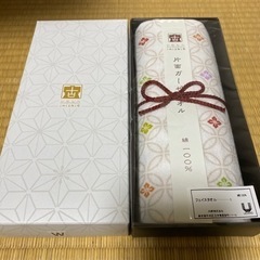 フェイスタオル
