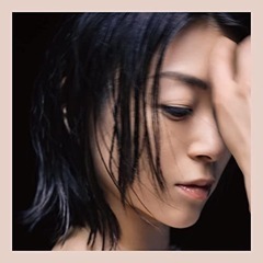 宇多田ヒカル😆の画像