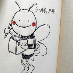 【9月3日(土)】文房具トーク会やります♪