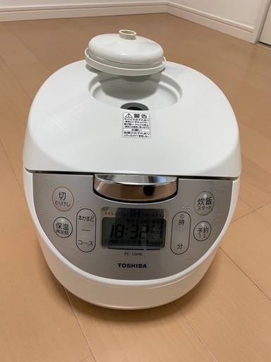【現物確認可能】清掃済み　TOSHIBA IH炊飯器　RC-10HK